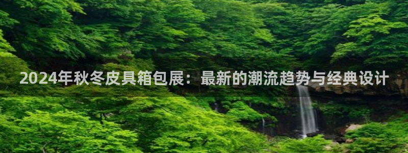 b体育必一运动网页版在线登录入口