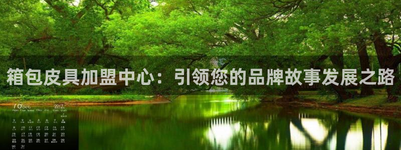 必一体育下载app下载