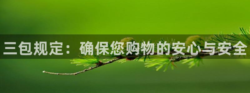 必一运动·(b-sports)官方网站