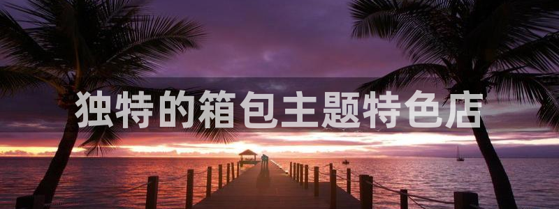 必一运动·(b-sports)官方网站