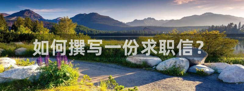 必一体育下载入口