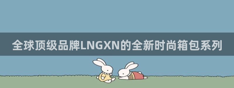 必一体育官方入口