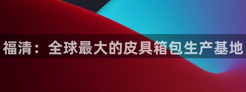 必一运动听的歌