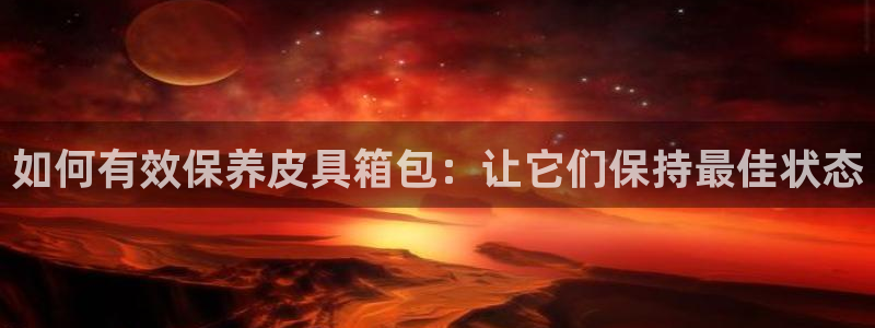 必一体育在线下载