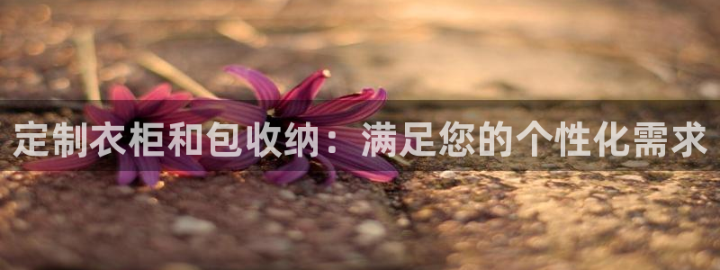 必一体育app官方下载