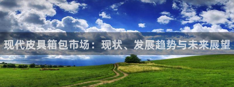 必一体育sport下载