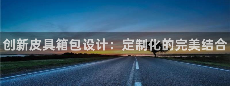 必一运动验证码