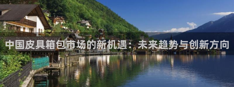 必一体育下载移动版