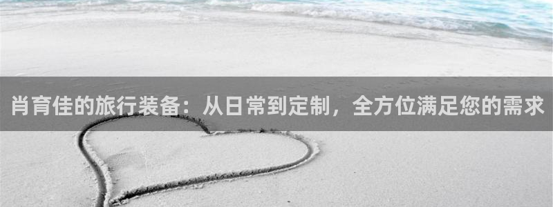 必一体育app下载最新版本