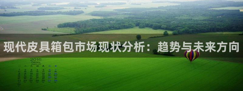 必一体育官方app下载