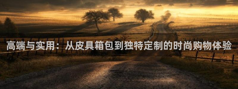 必一体育下载登入