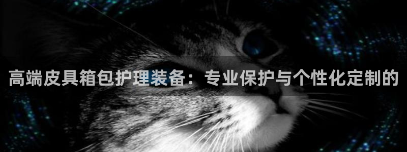 必一体育下载秀给网