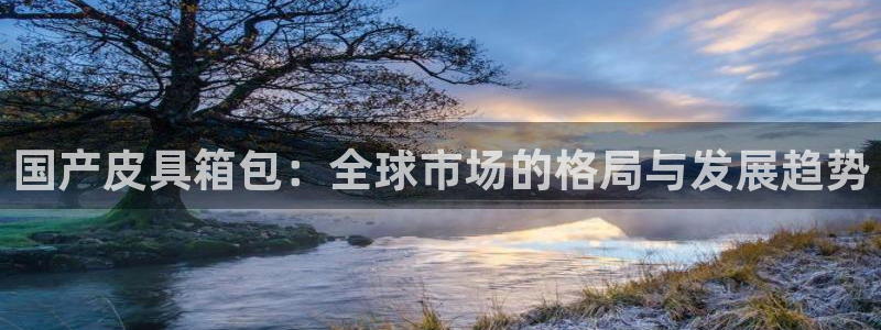 必一体育网页版登录