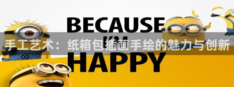 必一体育在线玩