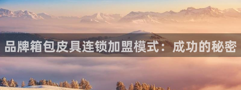 必一体育下载秀给网