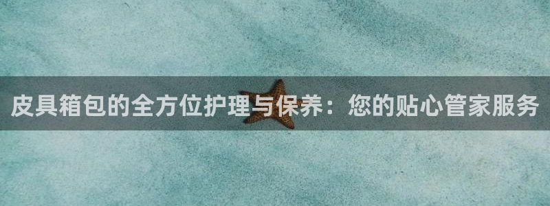 必一体育官方入口