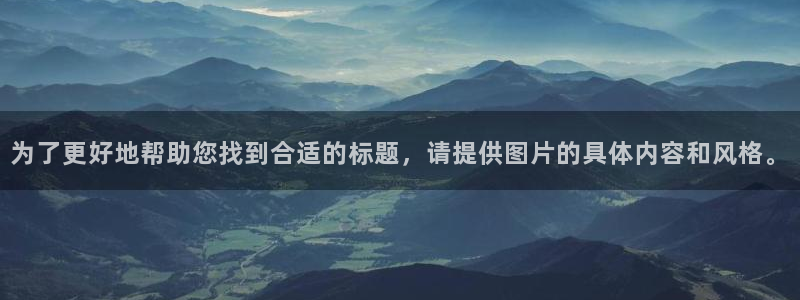 必一运动 b 体育素描版