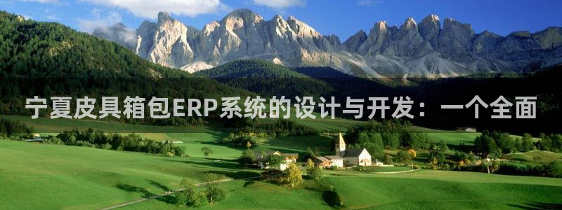 必一运动B-Sport官方网站入口