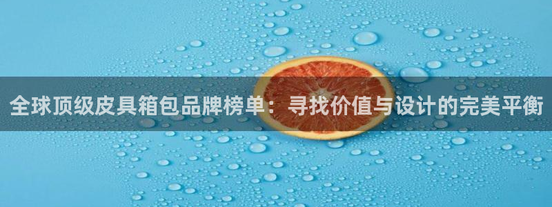 必一体育bsport2023-04-21