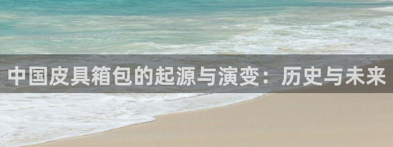 必一体育游戏特色