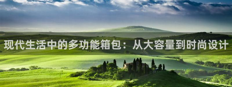 必一体育全站在线登录入口