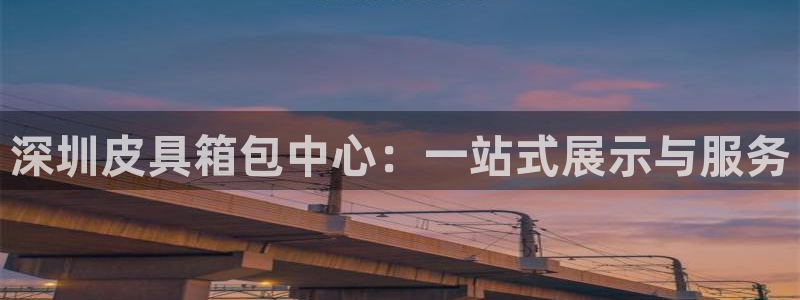 必一运动官网登录入口