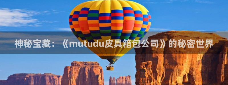 必一运动体育官网
