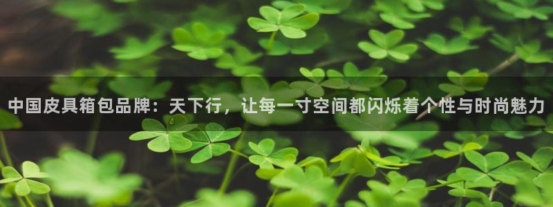 必一体育下载入口