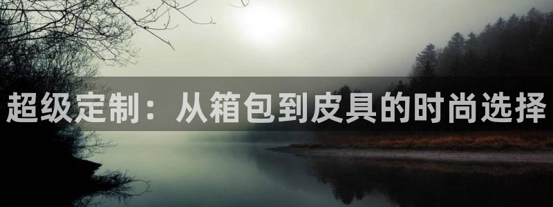 必一体育流水线是什么意思