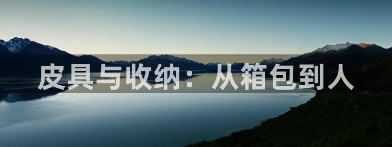 必一体育在线下载