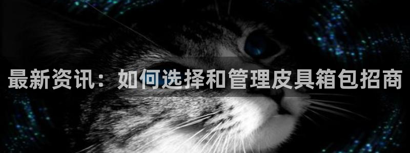 必一体育平台