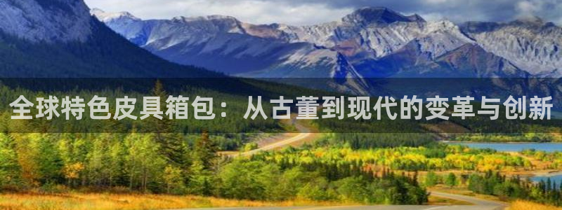 必一体育网站