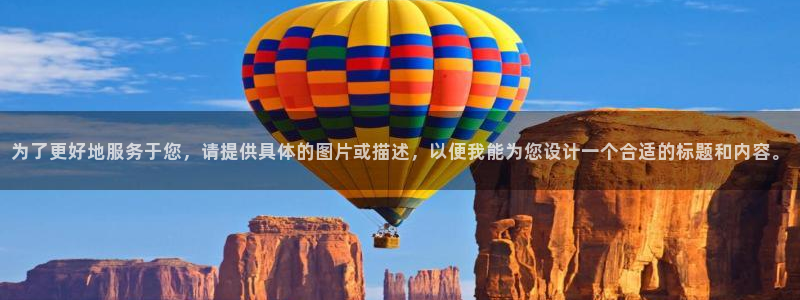 必一体育在线登陆