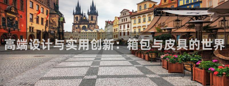 必一体育怎么下载