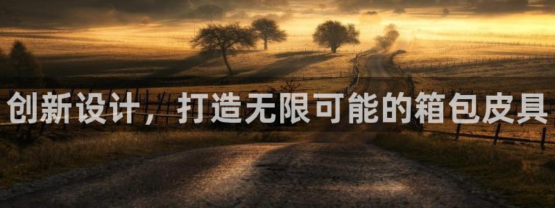 必一体育网页版登录